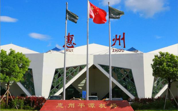 惠州平潭机场接送机服务、租车