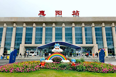 惠阳商务、旅游交通：机场高铁往返